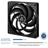 ARCTIC P12 Slim PWM PST Spiediena optimizēts 120 mm PWM ventilators ar integrētu Y-kabeli