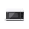 Sharp YC-MG02E-W mikroviļņu krāsns zila, balta, darba virsmas, 20 L, 800 W