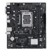 Mātesplate ASUS PRIME H610M-R D4 — Intel H610, LGA 1700, Micro ATX, DDR4, 2 DIMM (līdz 64 GB), M.2 un SATA III, USB Type-A