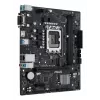 Mātesplate ASUS PRIME H610M-R D4 — Intel H610, LGA 1700, Micro ATX, DDR4, 2 DIMM (līdz 64 GB), M.2 un SATA III, USB Type-A
