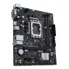 Mātesplate ASUS PRIME H610M-R D4 — Intel H610, LGA 1700, Micro ATX, DDR4, 2 DIMM (līdz 64 GB), M.2 un SATA III, USB Type-A