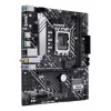 Mātesplate ASUS PRIME H610M-A WIFI D4 — Intel H610, LGA1700, micro ATX, DDR4, 2x DIMM, Wi‑Fi 5, Bluetooth 5.0, 2x M.2, HDMI 2.1, DP 1.4