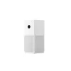 Gaisa attīrītājs Xiaomi Smart Air Purifier 4 Lite