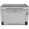 HP LaserJet Tank MFP 2604dw printeris, lāzeris, vienkrāsainā druka, 600 x 600 DPI, A4, tiešā druka, pelēks