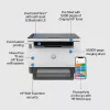 HP LaserJet Tank MFP 2604dw printeris, lāzeris, vienkrāsainā druka, 600 x 600 DPI, A4, tiešā druka, pelēks