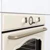 Gorenje BOS67371CLI 77 L 3500 W bēšs