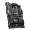 MSI MAG B650 Tomahawk WIFI AMD B650 AM5 ligzda ATX
