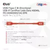 CLUB3D USB2 Type-C divvirzienu USB-IF sertificēts kabelis datiem 480Mb, PD 240W(48V/5A) EPR M/M 1m / 3.23 ft