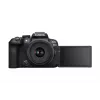 Canon EOS R10 + RF-S 18-45mm F4.5-6.3 IS STM MILC 24.2 MP CMOS 6000 x 4000 pikseļi Melns
