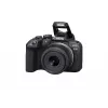 Canon EOS R10 + RF-S 18-45mm F4.5-6.3 IS STM MILC 24.2 MP CMOS 6000 x 4000 pikseļi Melns