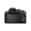 Canon EOS R10 + RF-S 18-45mm F4.5-6.3 IS STM MILC 24.2 MP CMOS 6000 x 4000 pikseļi Melns