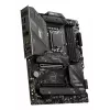MSI MAG B760 TOMAHAWK WIFI mātesplate LGA 1700 ATX