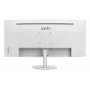 MSI Pro MP341CQW datora monitors 86,4 cm (34 collas) 3440 x 1440 pikseļi UltraWide Quad HD balts