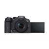 Bezspoguļa kamera Canon EOS R7 ar RF-S 18-150mm objektīvu, 32,5 MP CMOS, 4K, 0,53 kg