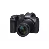 Bezspoguļa kamera Canon EOS R7 ar RF-S 18-150mm objektīvu, 32,5 MP CMOS, 4K, 0,53 kg