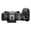 Canon EOS R8 + RF 24-50mm F4.5-6.3 IS STM Kit, 24,2 MP, 6000 x 4000 pikseļi, CMOS, 4K Ultra HD, skārienjūtīgs ekrāns, melns