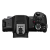Canon EOS R50, melns + RF-S 18-45mm F4.5-6.3 IS STM komplekts, 24,2 MP, 6000 x 4000 pikseļi, CMOS, 4K Ultra HD, skārienekrāns, melns