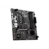 Mātesplate MSI PRO B760M-P micro ATX, Intel B760, LGA 1700, 4× DDR5 sloti, 192 GB, SATA III, PCIe 4.0