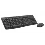 Tastatūras un peles komplekts Logitech MK370 Combo for Business — pilnizmēra QWERTY (US International), RF bezvadu + Bluetooth, grafīts