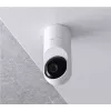 UBIQUITI NETWORKS Uvc-g5-flex Unifi Video Camera
