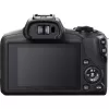 Canon EOS R100 + RF-S 18-45mm F4.5-6.3 IS STM komplekts MILC 24.1 MP CMOS 6000 x 4000 pikseļi Melns