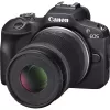 Canon EOS R100 + RF-S 18-45mm F4.5-6.3 IS STM + RF-S 55-200mm F5-7.1 IS STM komplekts MILC 24,1 MP CMOS 6000 x 4000 pikseļi Melns