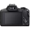 Canon EOS R100 + RF-S 18-45mm F4.5-6.3 IS STM + RF-S 55-200mm F5-7.1 IS STM komplekts MILC 24,1 MP CMOS 6000 x 4000 pikseļi Melns