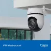 TP-Link Tapo āra pagriežamā/noliecamā drošības Wi-Fi kamera, IP drošības kamera, iekštelpām un āra, bezvadu, CE, FCC, RoHS, RCM, griestu, melna, balta