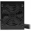 CORSAIR barošanas bloks - Cx sērija Cx750 - 750 W 80 Plus Bronze