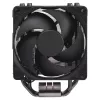 Gaisa dzesētājs Cooler Master Hyper 212 Melns 12 cm ventilators 690-2500 RPM