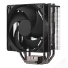 Gaisa dzesētājs Cooler Master Hyper 212 Melns 12 cm ventilators 690-2500 RPM