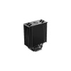 Gaisa dzesētājs Cooler Master Hyper 212 Melns 12 cm ventilators 690-2500 RPM