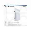 Optiskais diskdzinis Sony PlayStation 5 Digital Edition (nomaiņas daļa modelis )
