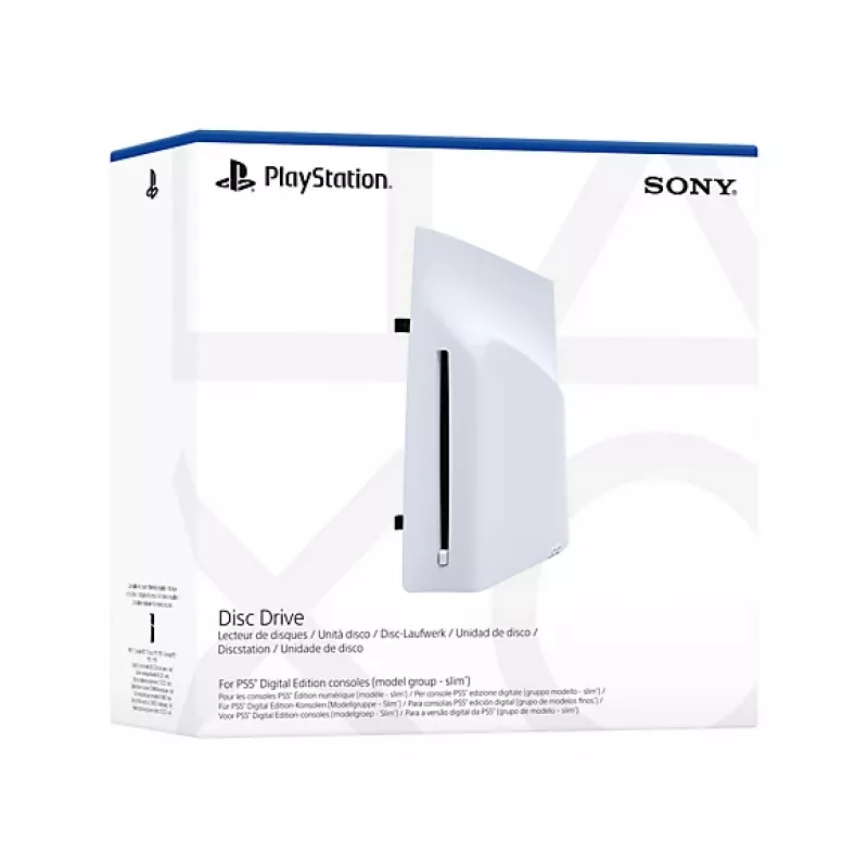 Optiskais diskdzinis Sony PlayStation 5 Digital Edition (nomaiņas daļa modelis )