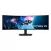 Samsung G95C datora monitors 124,5 cm (49 colli) 5120 x 1440 pikseļi Dual QHD LED Melns