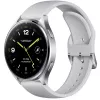 Xiaomi Watch 2 Silver viedpulkstenis
