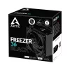 ARCTIC Freezer 36 (melnā) Multi Saderīga Tower CPU Cooler, gaisa dzesētājs, 12 cm, 200 RPM, 1800 RPM, melns