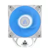 ARCTIC Freezer 36 A-RGB (balts) – daudzplatformu torņa CPU dzesētājs ar A-RGB