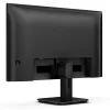 Monitors Philips 1000 sērija 24E1N1100A/00 23,8 collu LCD Full HD IPS, 1920×1080, 100 Hz, 4 ms, sRGB, HDMI, VGA, skaļruņi