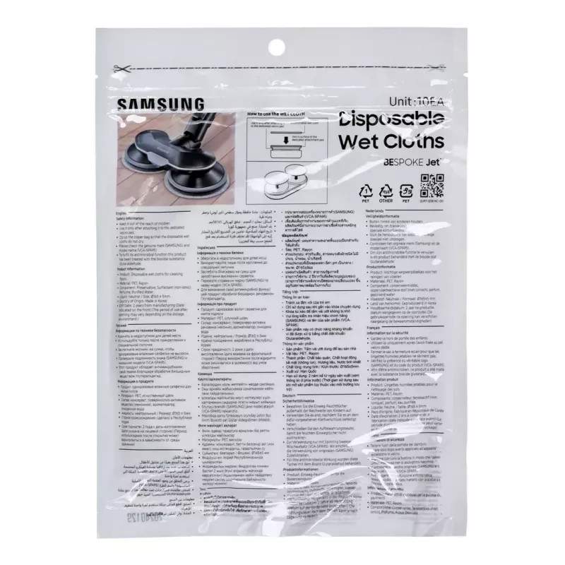 Samsung rokas putekļsūcējs Jet 85 Premium VS20C852FTB/GE