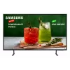 Samsung BE43D-H digitālā izkārtne plakanais panelis 109,2 cm (43 collas) LED Wi-Fi 4K Ultra HD melna Tizen 16/7