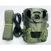 DENVER ELECTRONICS Wcs-5023 savvaļas dzīvnieku kamera 8 mpix maskēšanās krāsā