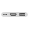 APPLE USB-C digitālais AV multiportu adapteris