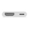 APPLE Lightning Digital AV adapteris