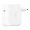 APPLE 70 W USB-C barošanas adapteris (mxn53zm/a)