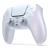 Bezvadu spēļu kontrolieris Sony PlayStation 5 S1000044424 — Bluetooth un USB-C, Pērļu krāsa, 12 h baterija, vibrācija, austiņu izeja