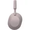 Austiņas Sony WH1000XM5P vadu/bezvadu Bluetooth rozā 4-40000Hz