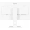 iiyama G-MASTER XUB2797QSN-W2 datora monitors 68.6 cm (27 colli) 2560 x 1440 pikseļi Quad HD LED Balts