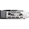 MSI GAMING GEFORCE RTX 5080 16G TRIO OC grafiskā karte NVIDIA 16 GB GDDR7