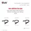 Adapter club 3d Mini DisplayPort 1.4 to HDMI 8K60Hz M/F, Mini DisplayPort savienotājs